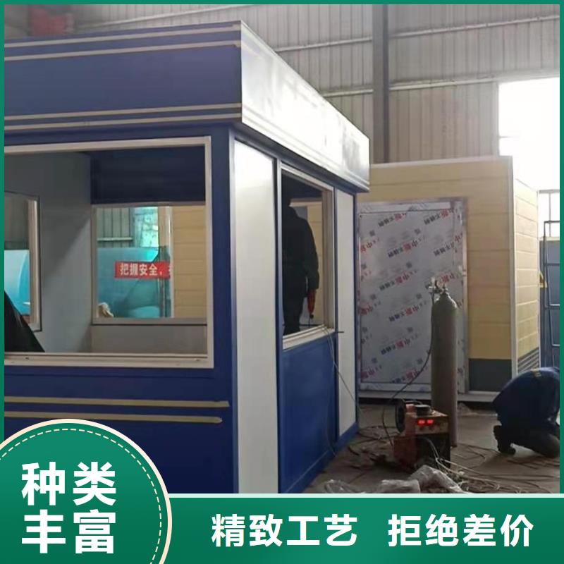 停车场岗亭规格齐全