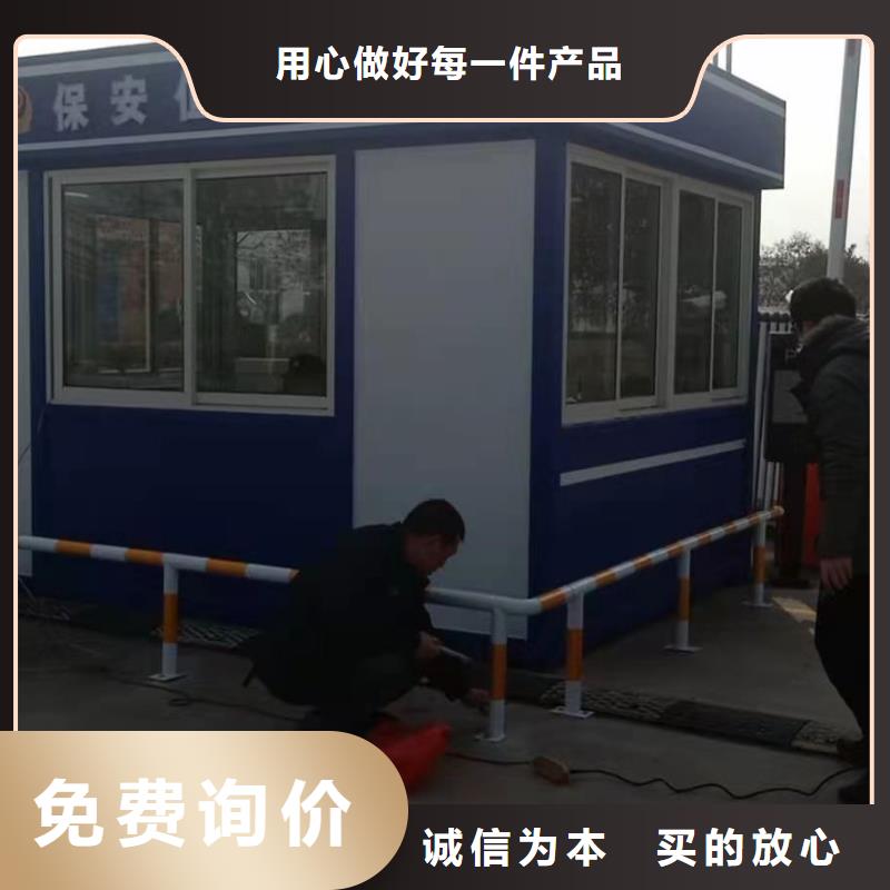 户外岗亭源头好货