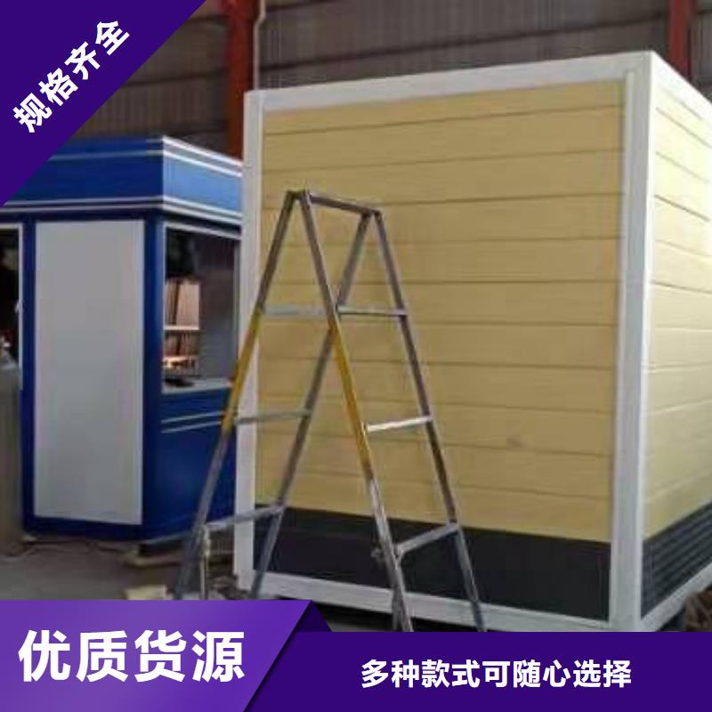 岗亭,景区环保公厕0中间商差价