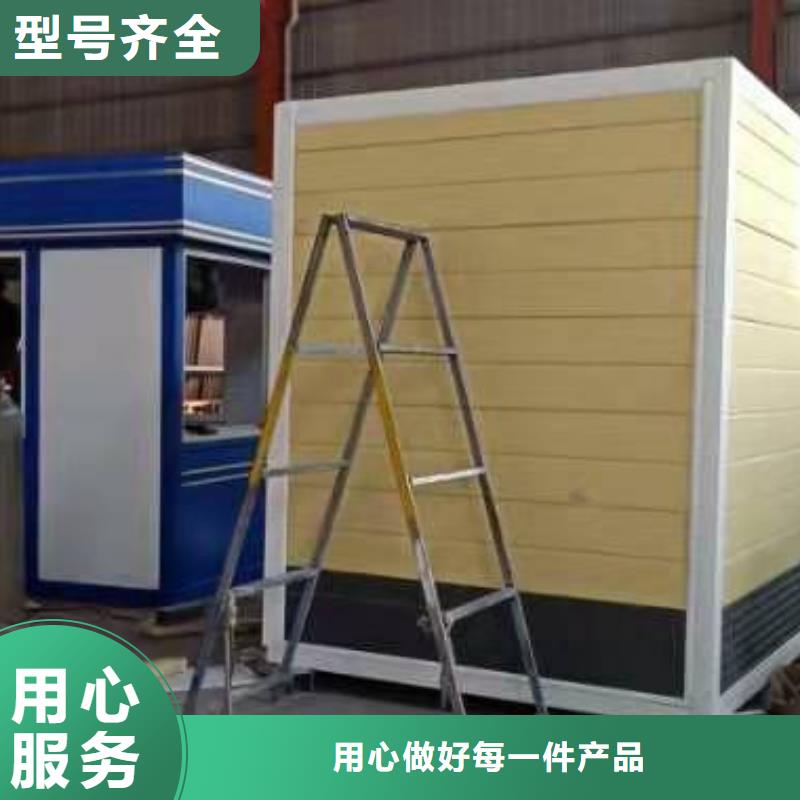 停车场岗亭规格齐全