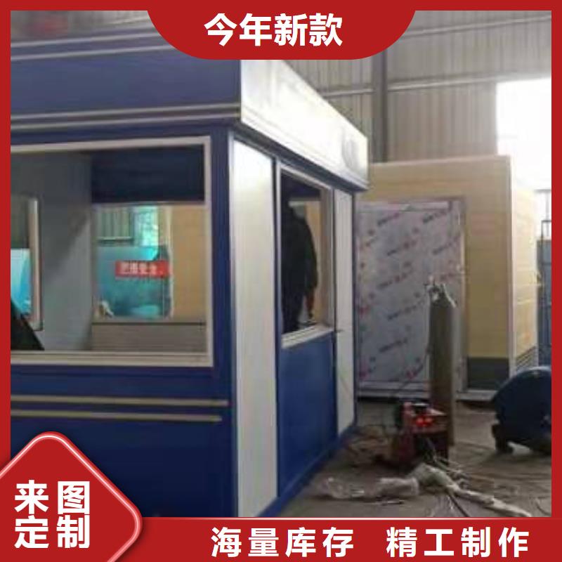 停车场岗亭规格齐全