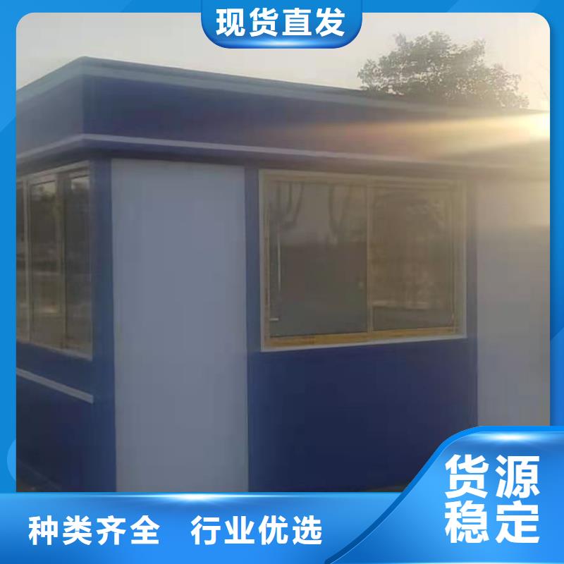 停车场岗亭规格齐全