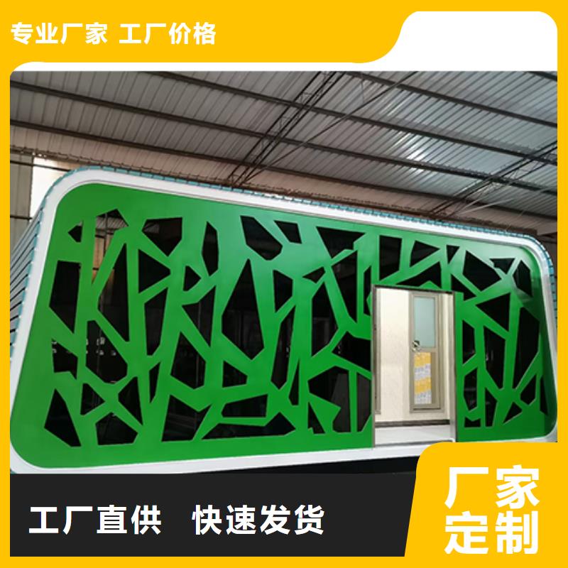 停车场岗亭规格齐全