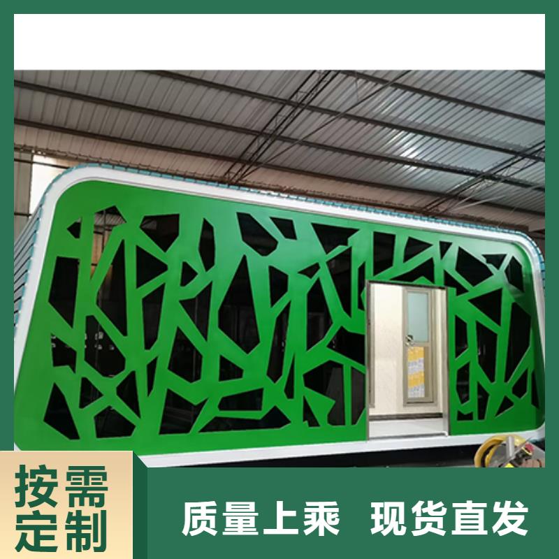 户外吸烟亭岗亭来图定制