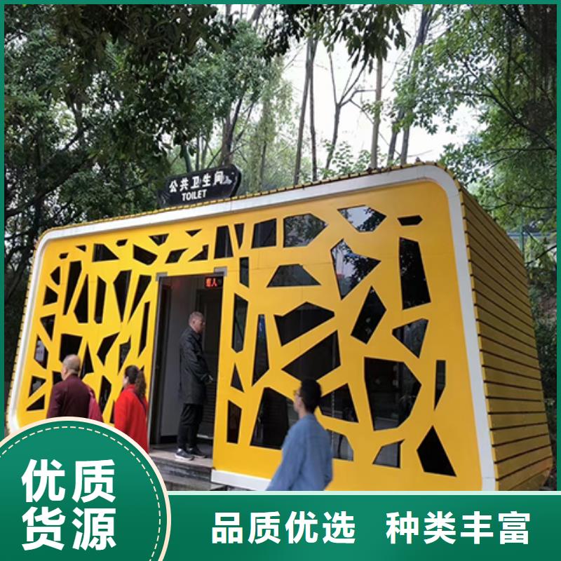 岗亭,智能候车亭客户满意度高