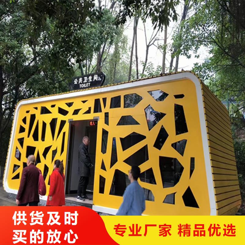 钢结构岗亭价格合理