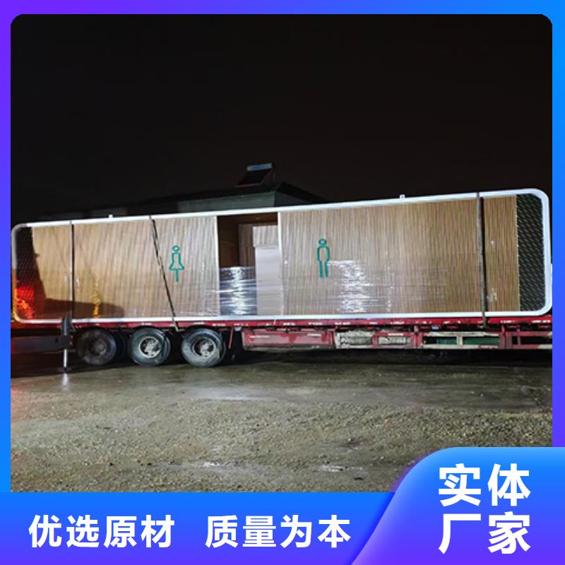 停车场岗亭规格齐全