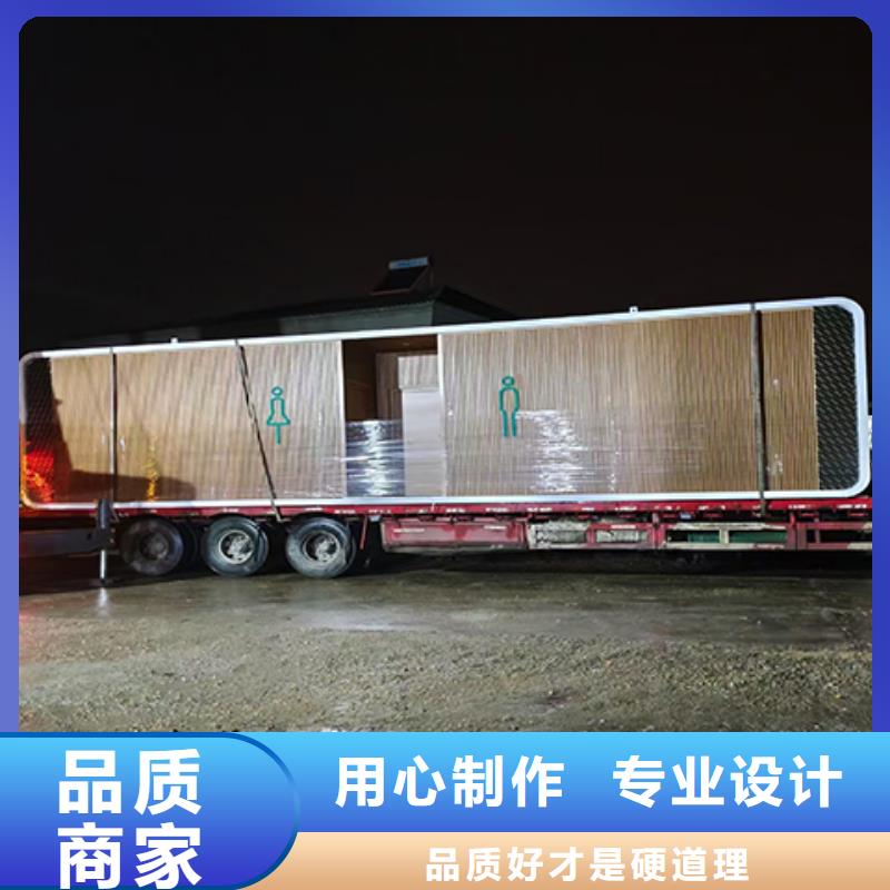 户外吸烟亭岗亭来图定制