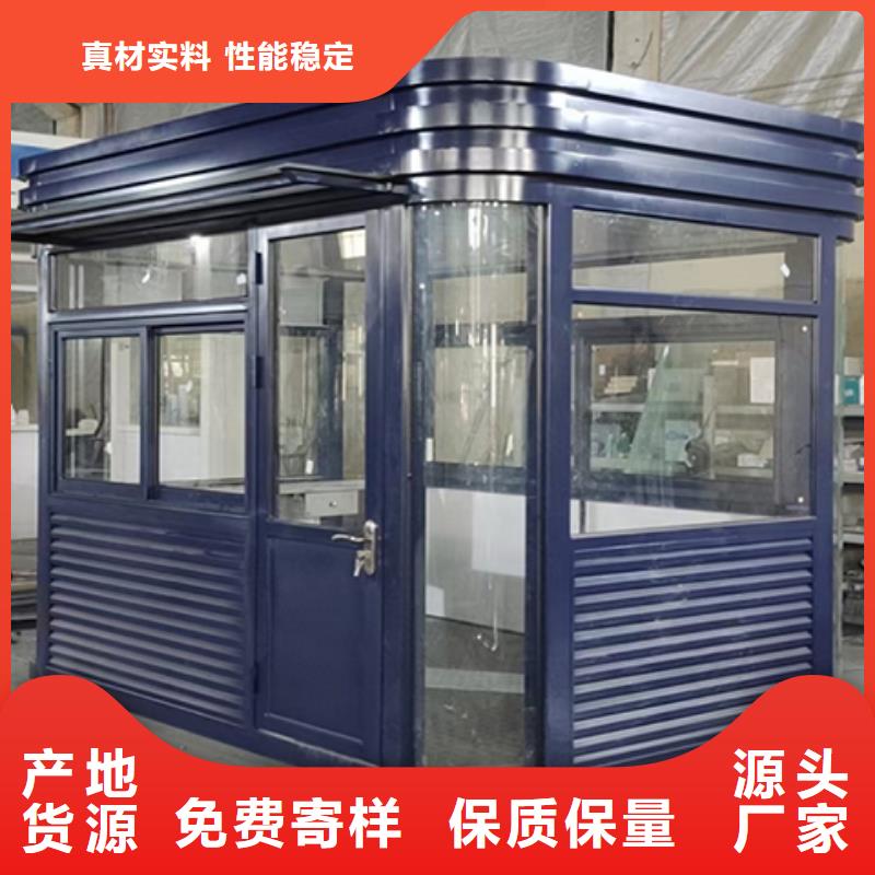 岗亭,智能候车亭客户满意度高