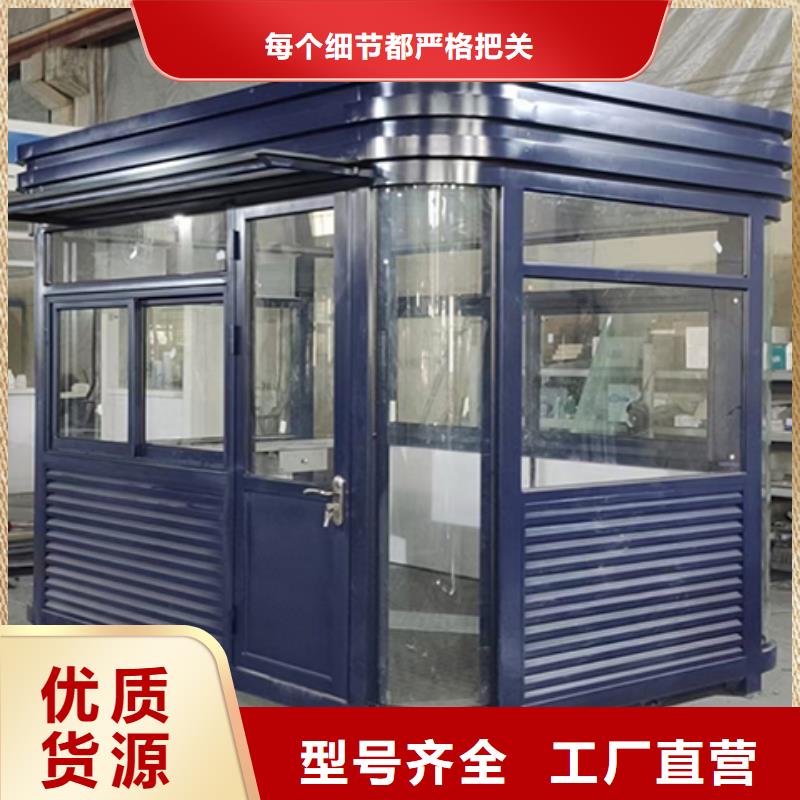 岗亭,景区环保公厕0中间商差价