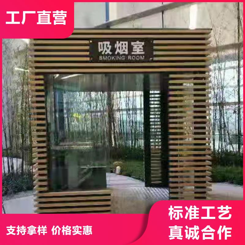 岗亭,智能候车亭客户满意度高