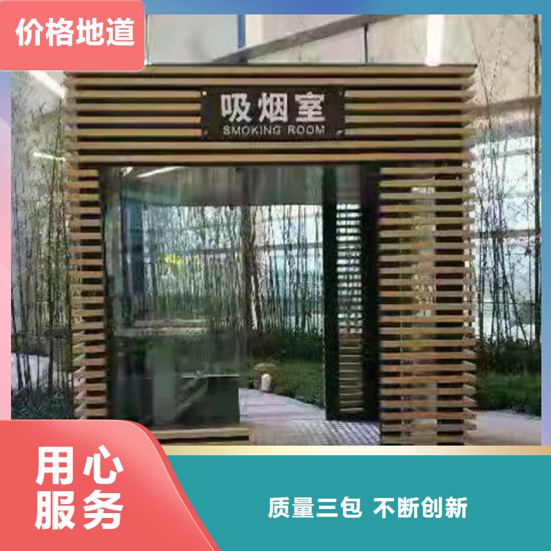 可移动岗亭全国发货