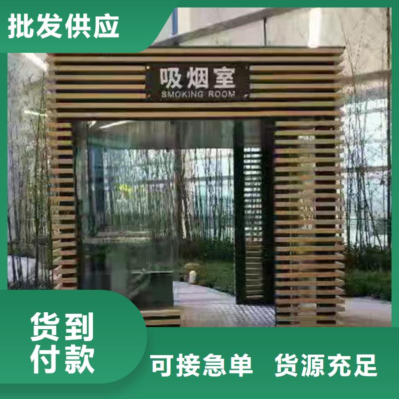 岗亭,景区环保公厕0中间商差价