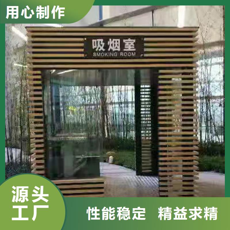 户外岗亭源头好货