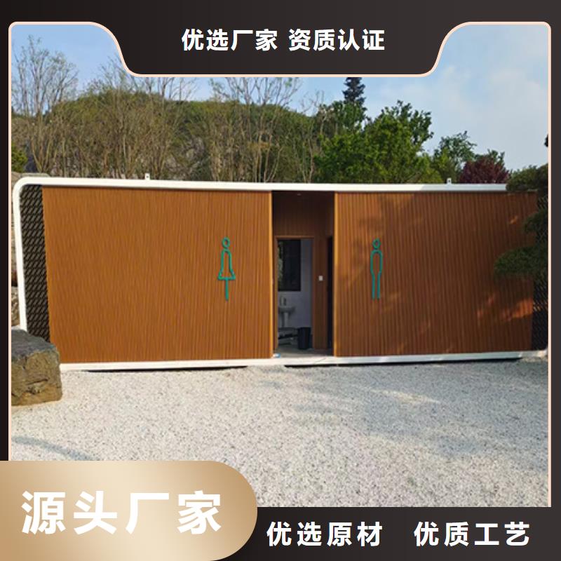 户外岗亭源头好货