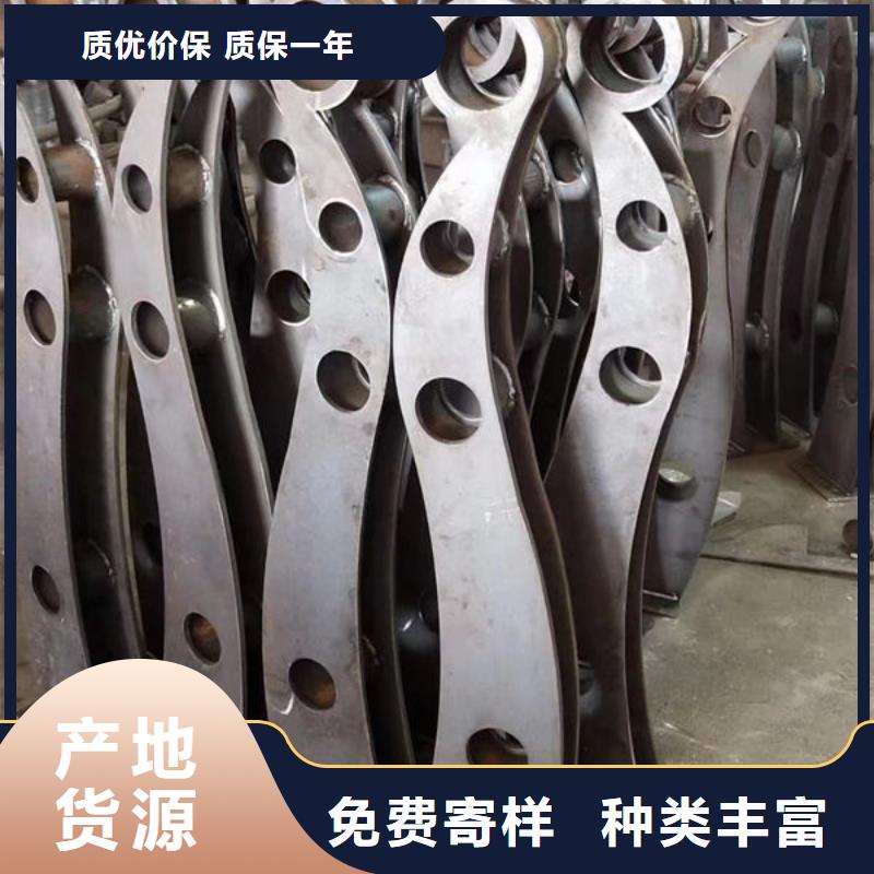 制造厂家铝合金护栏优点
