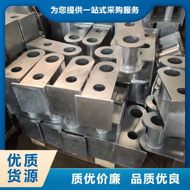 价格实惠防撞护栏