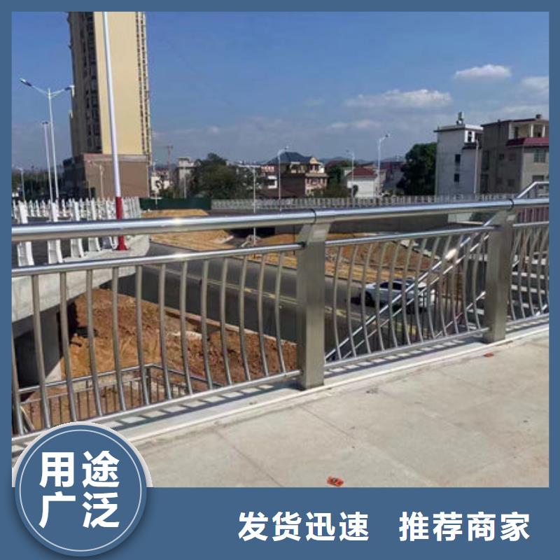 价格实惠防撞护栏