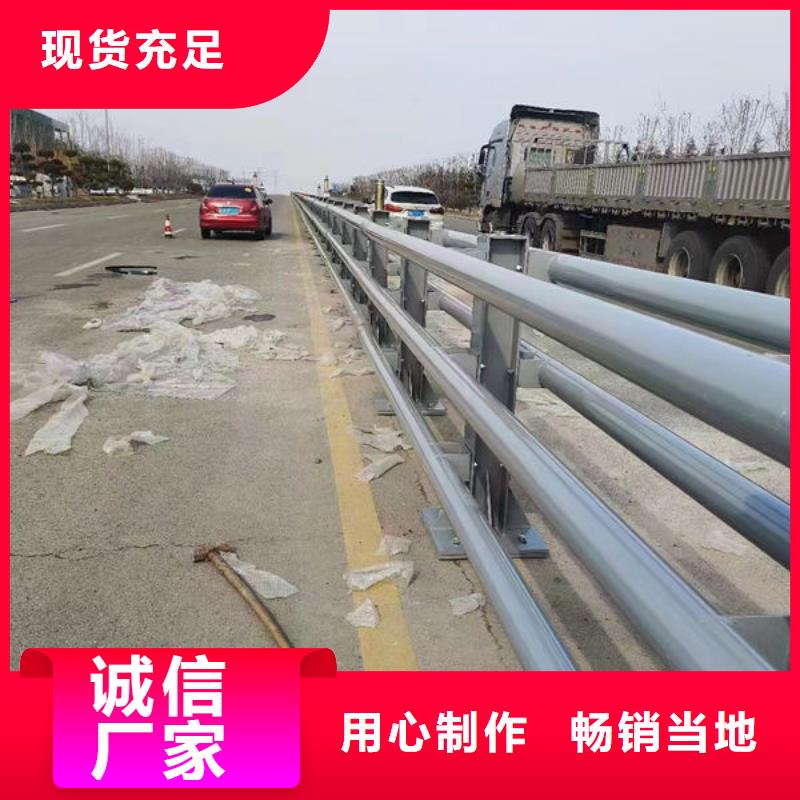制造厂家铝合金护栏优点