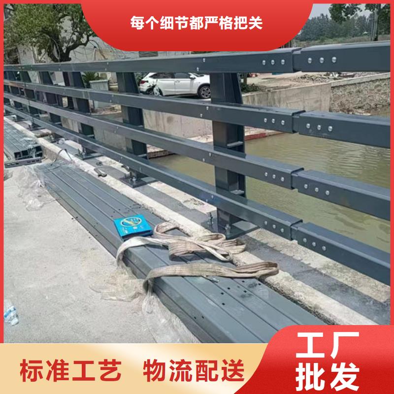 价格实惠户外铝合金护栏安装