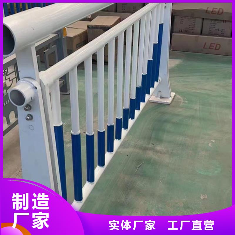 品质优防撞护栏