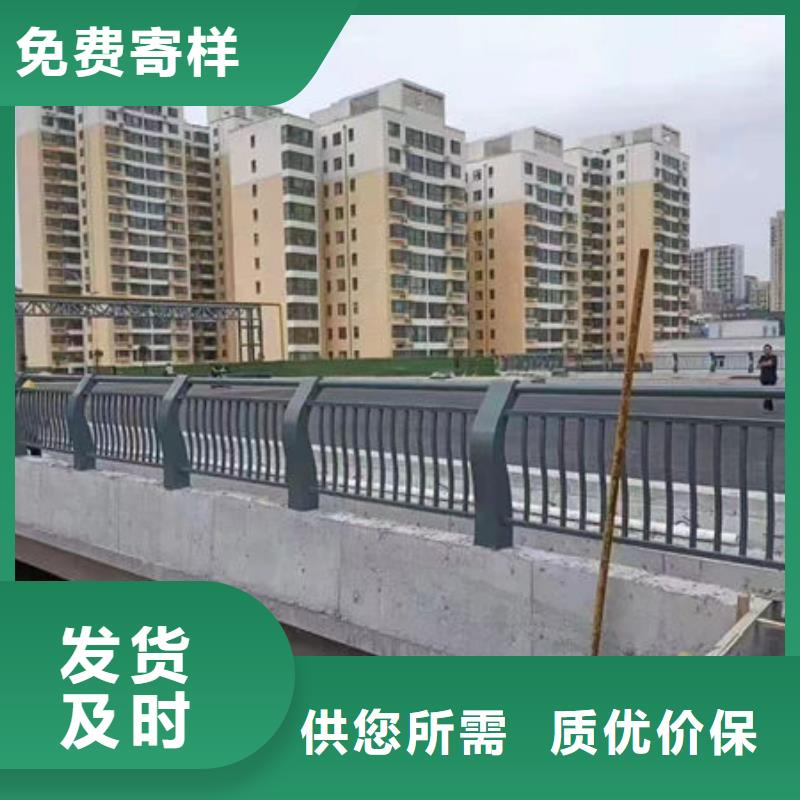 放心选择不锈钢防撞护栏厂家