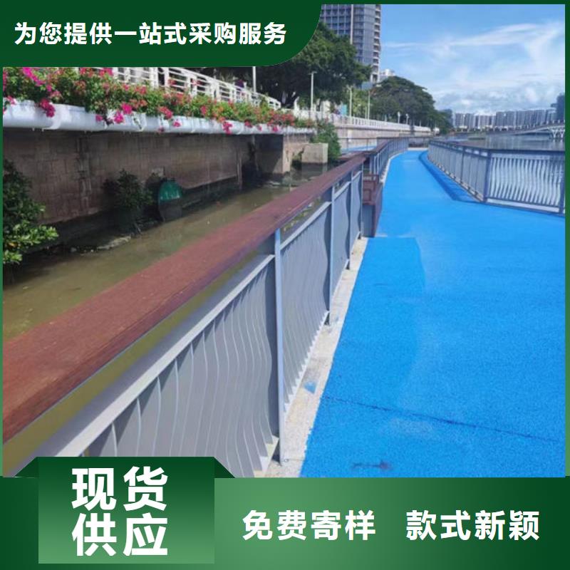 厂家不锈钢防撞护栏护栏