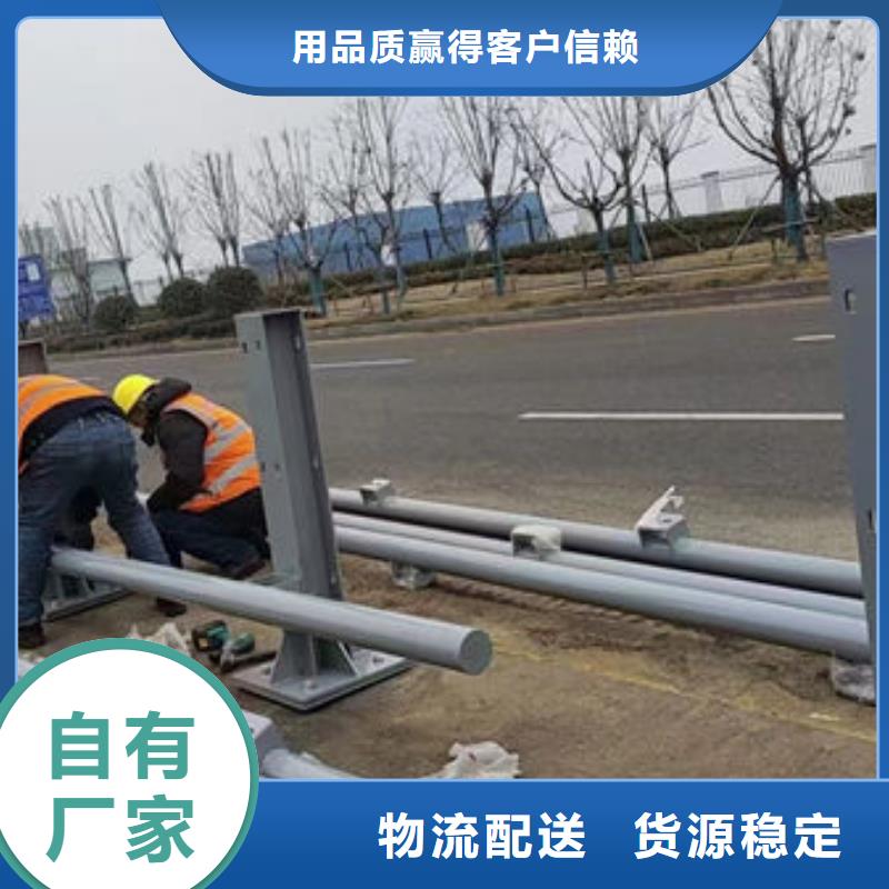 制造厂家铝合金护栏优点