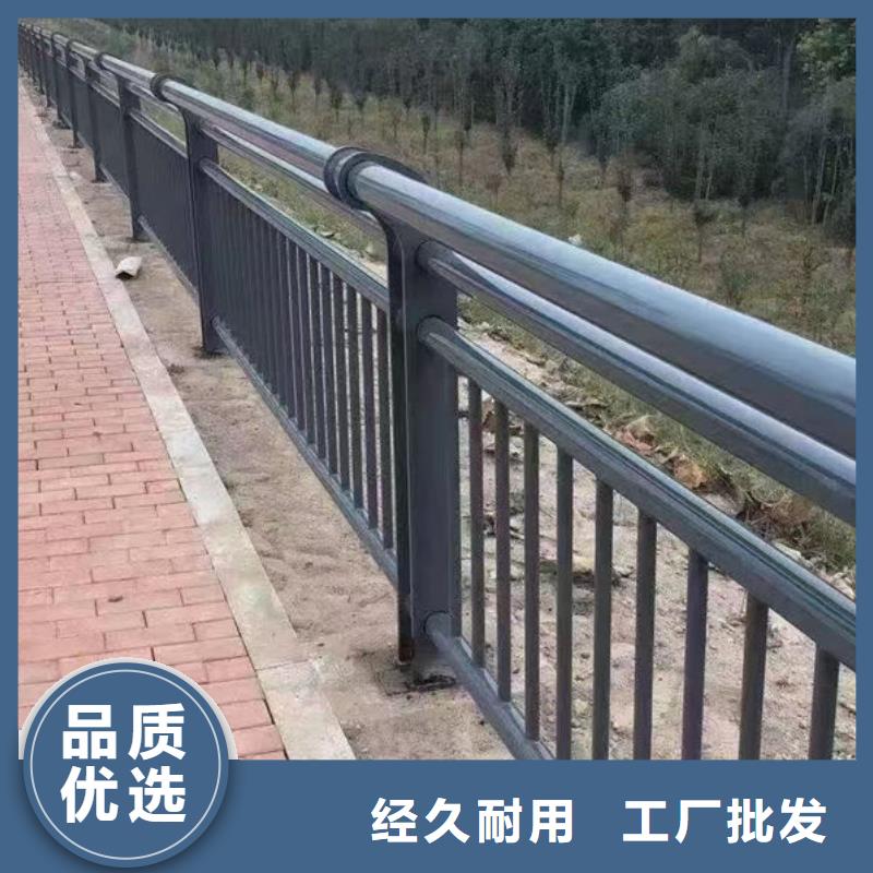 品质优防撞护栏