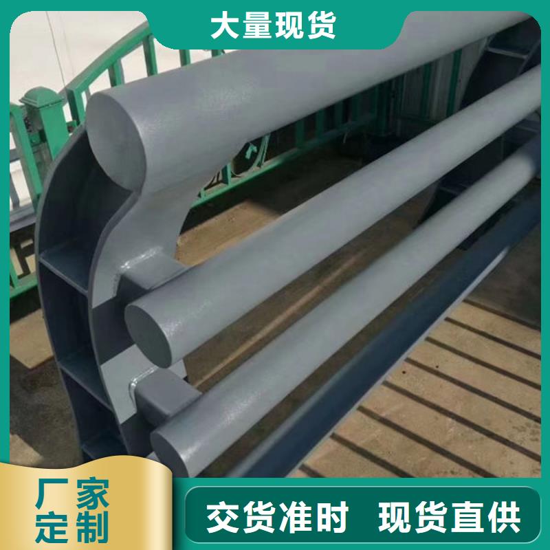 制造厂家铝合金护栏优点