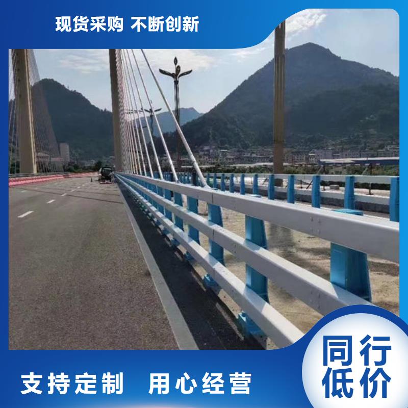 制造厂家铝合金护栏优点