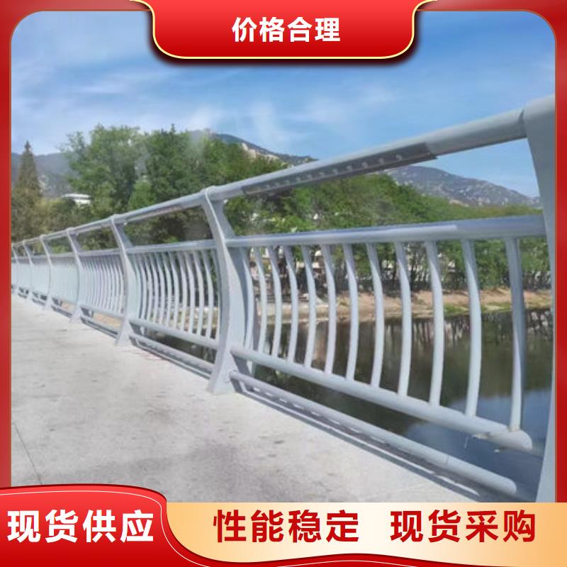 制造厂家铝合金护栏优点