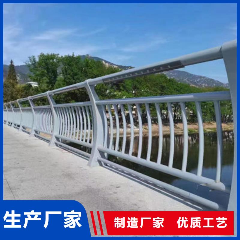 厂家不锈钢防撞护栏护栏