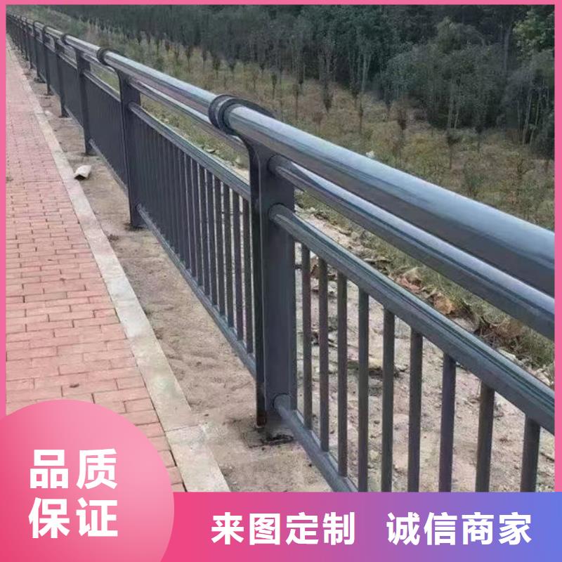 制造厂家铝合金护栏优点