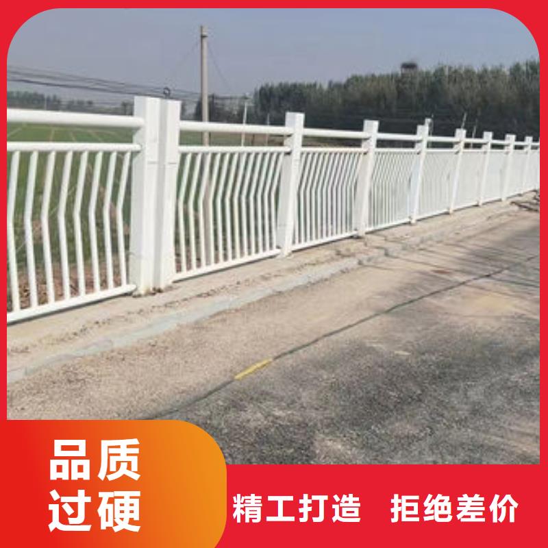 制造厂家铝合金护栏优点