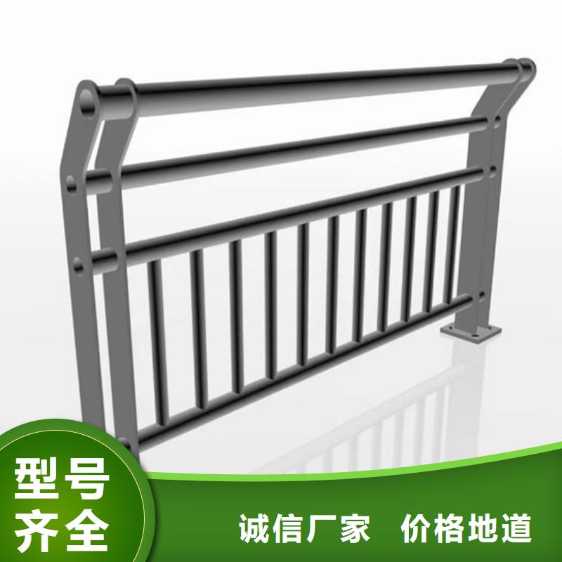 支持定制湖北省订购(鑫鲁源)不锈钢钢化玻璃护栏