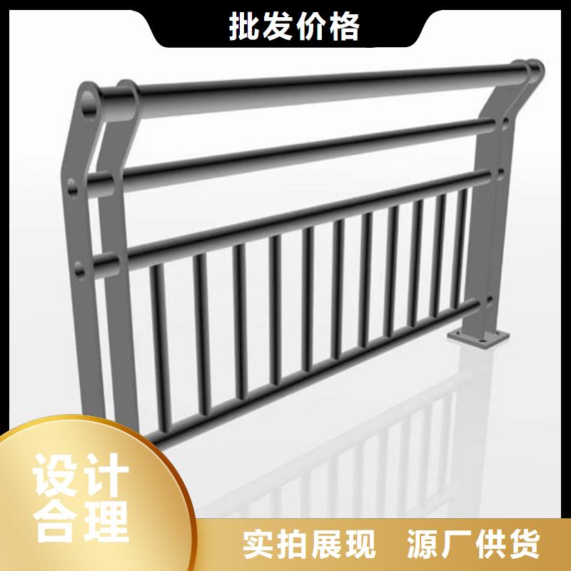 制造厂家铝合金护栏优点