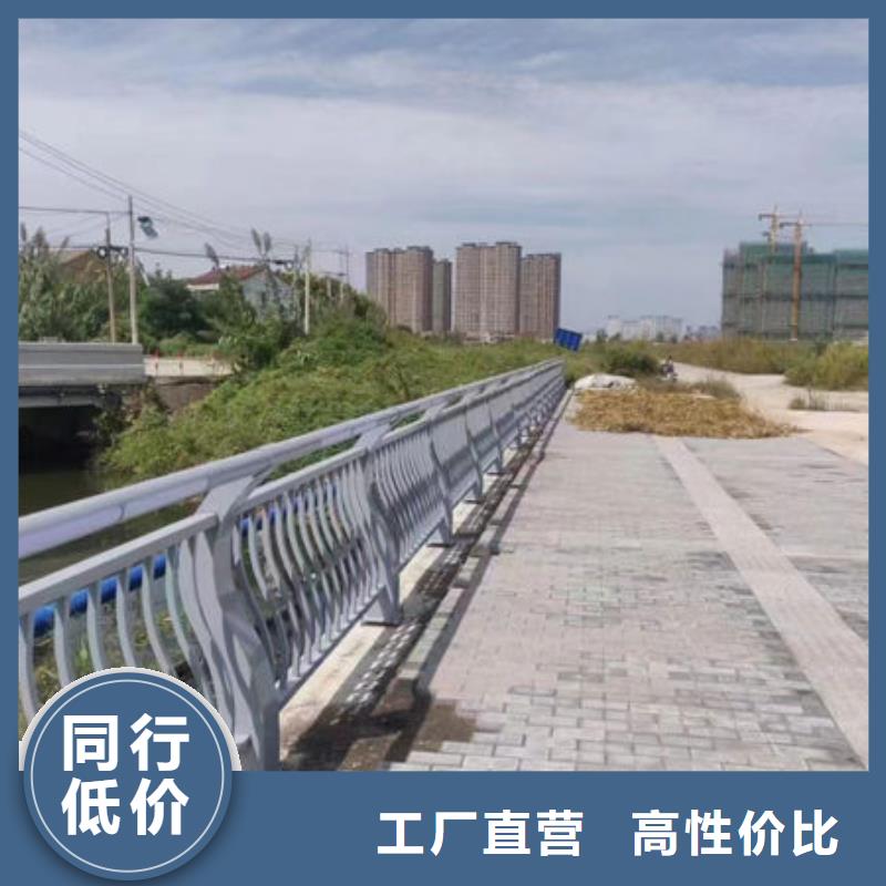 镀锌护栏生产厂家黑龙江省当地【鑫鲁源】厂家报价