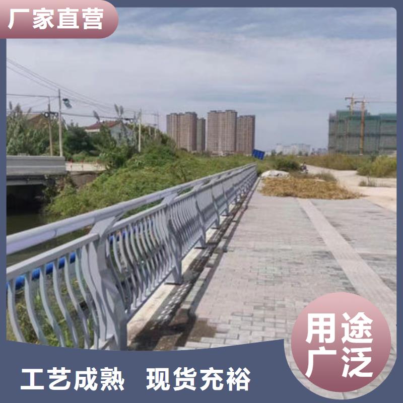 厂家不锈钢防撞护栏护栏