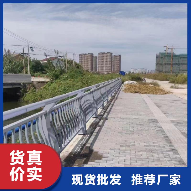 铝合金护栏多少钱一平方米黑龙江省选购《鑫鲁源》县购买