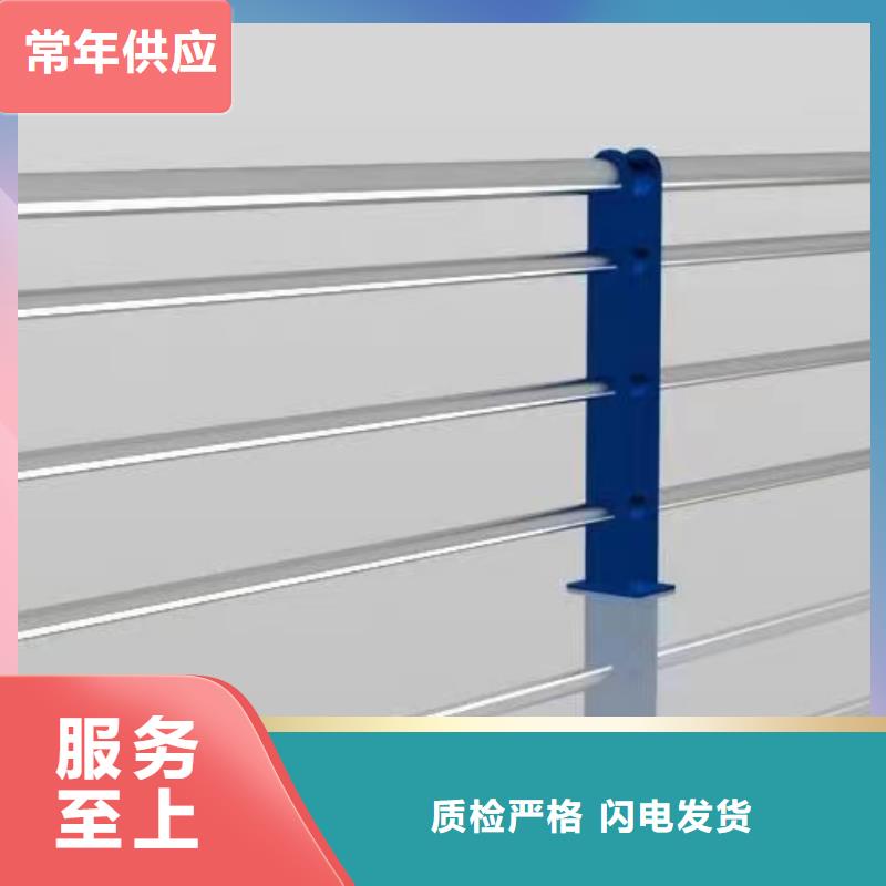 支持定制湖北省订购(鑫鲁源)不锈钢钢化玻璃护栏