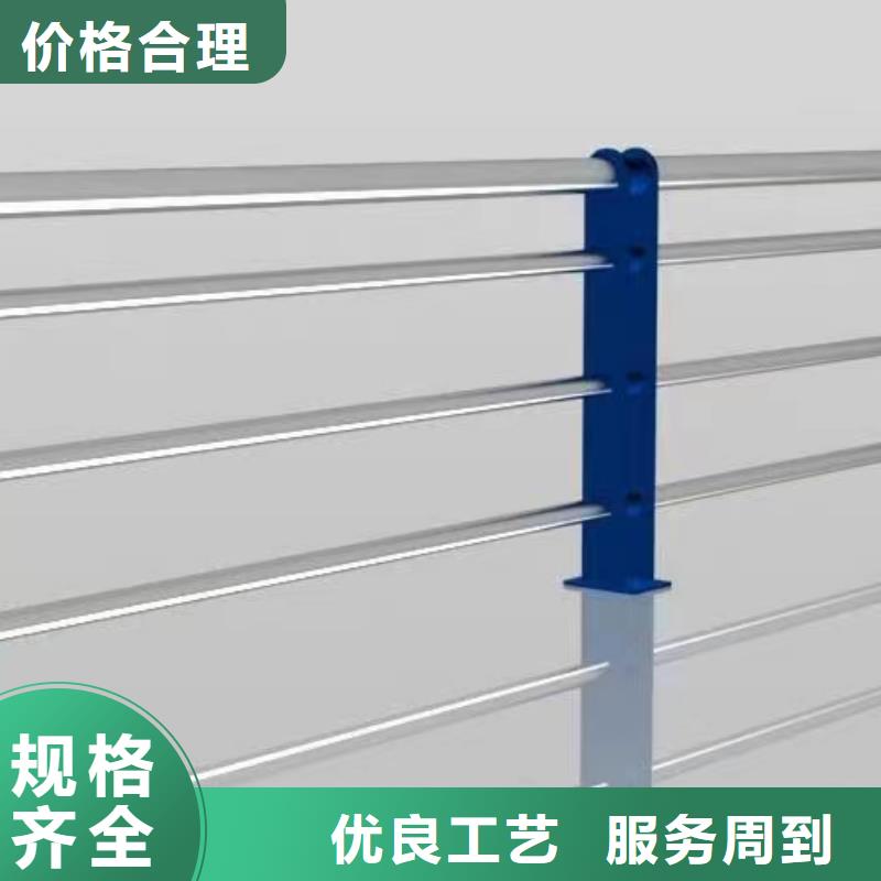 桥梁不锈钢防撞护栏端头的安全性设计四川省本地[鑫鲁源]诚信企业