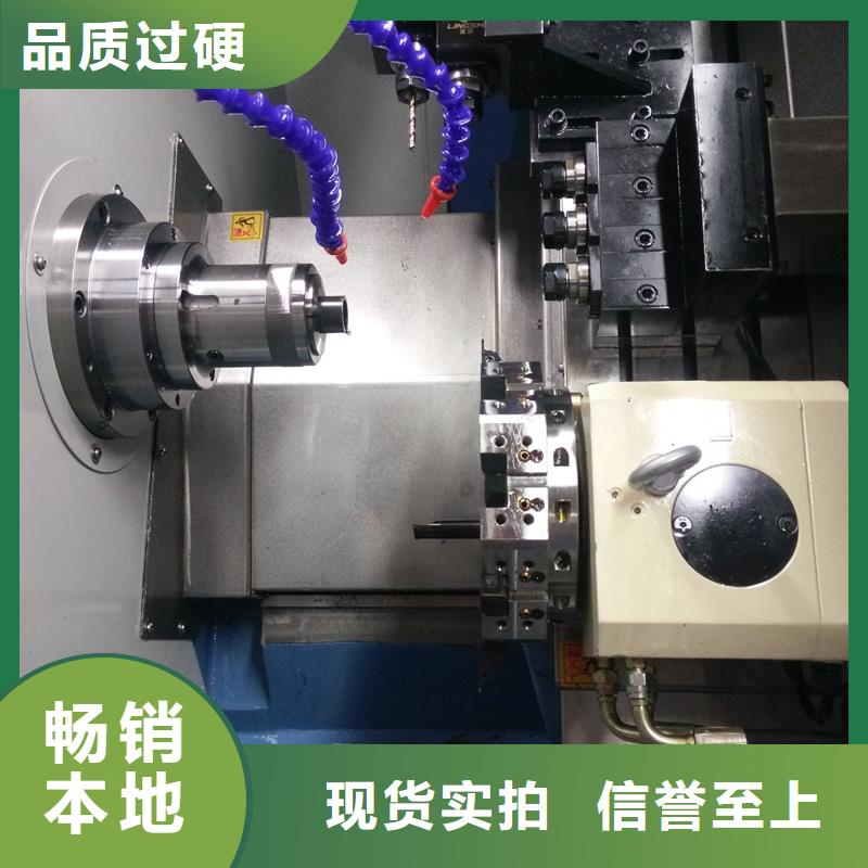 高精度车床订制源厂定制