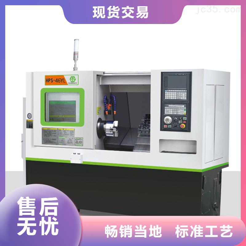 小型精密车床省心省钱