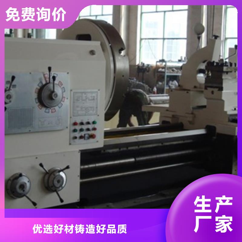 数控镗铣床采购产品参数