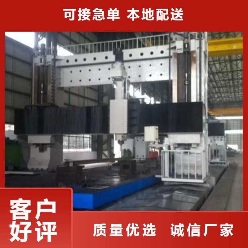 高精度车床订制源厂定制