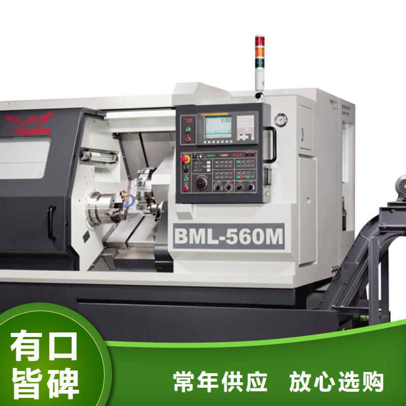 高精度车床订制源厂定制