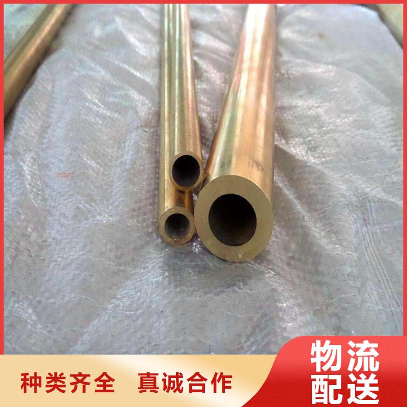 【龙兴钢】SE-Cu57铜合金口碑良好