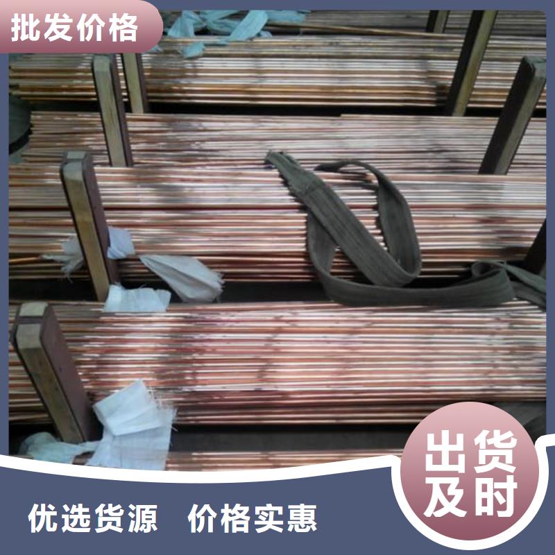 C5212铜合金施工团队助您降低采购成本