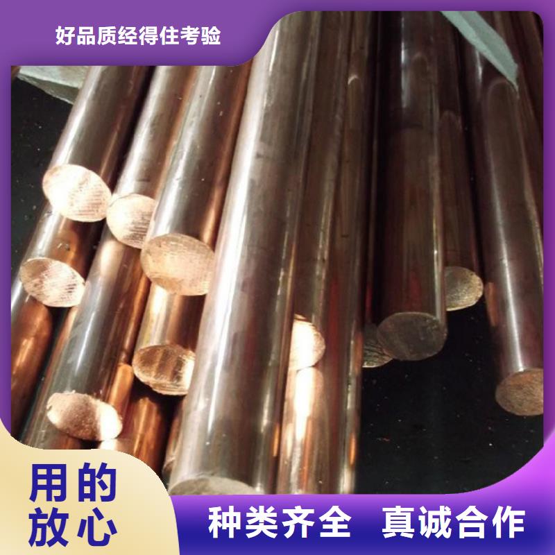 MAX251铜合金现货充足欢迎来电咨询